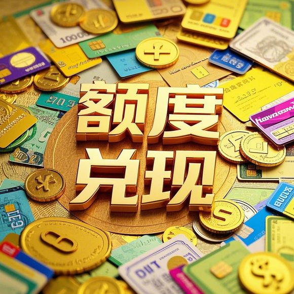 专业服务团队